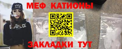 герыч Обь