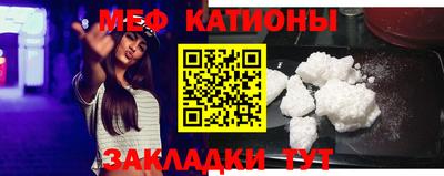 герыч Обь