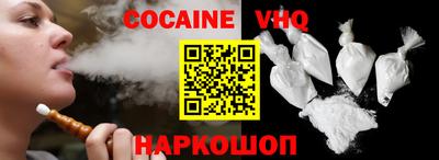 герыч Обь