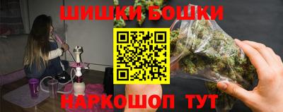 spice Нягань