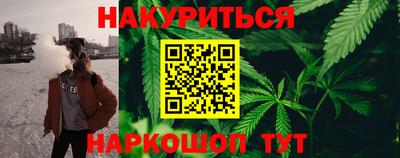 spice Нягань