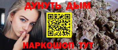 герыч Обь