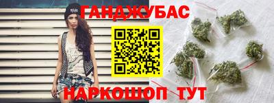 spice Нягань