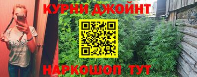 герыч Обь