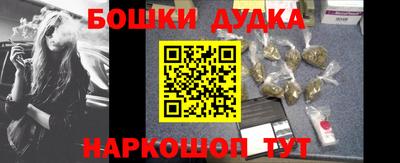 герыч Обь