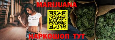 spice Нягань