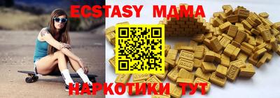 герыч Обь