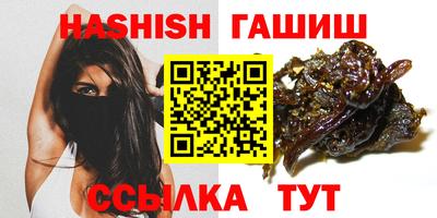 spice Нягань