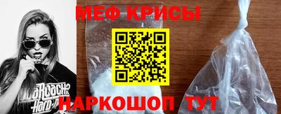 герыч Обь