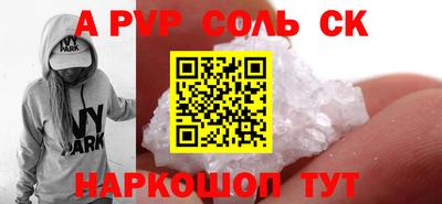 герыч Обь